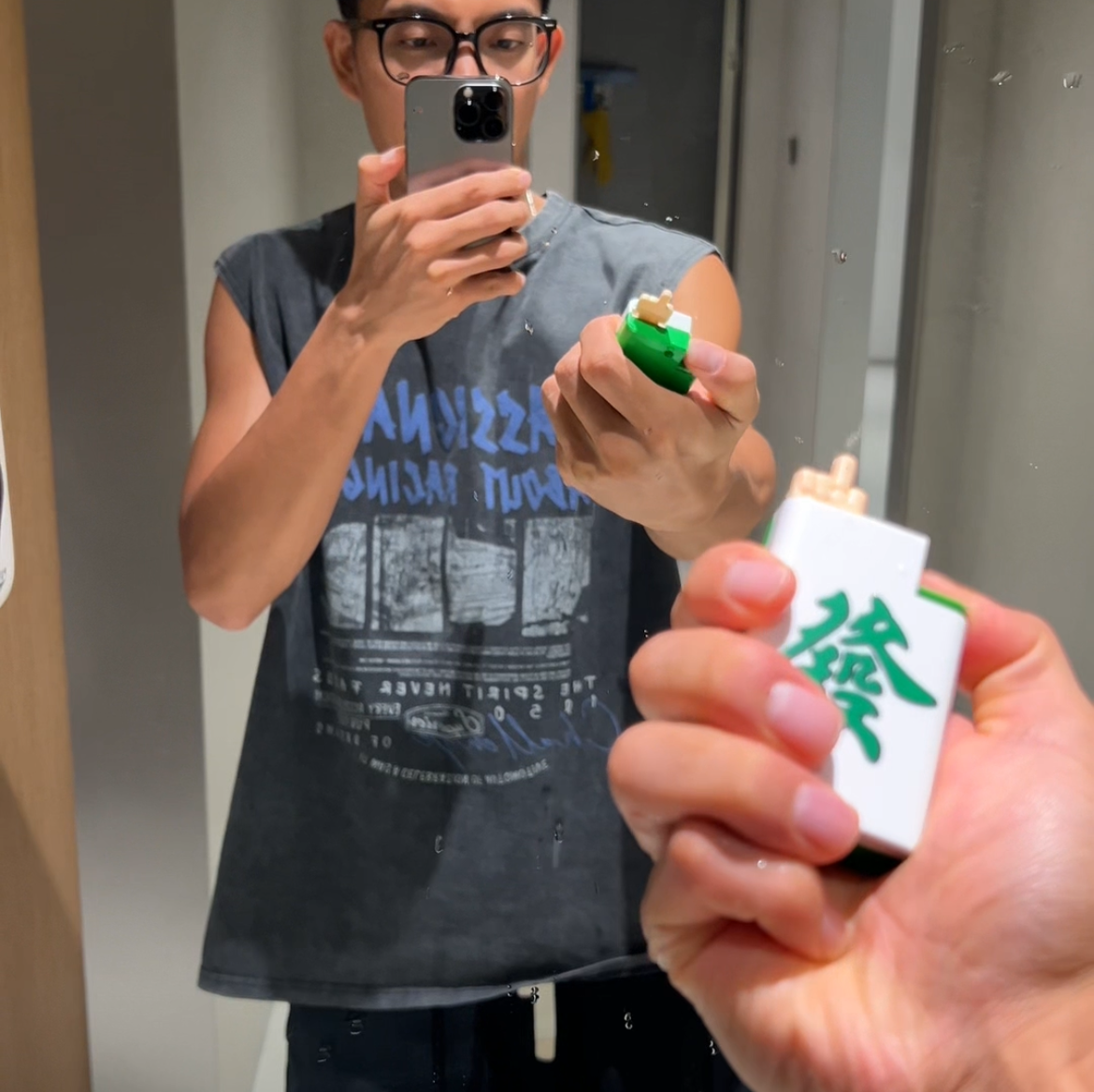 Mahjong Water Gun